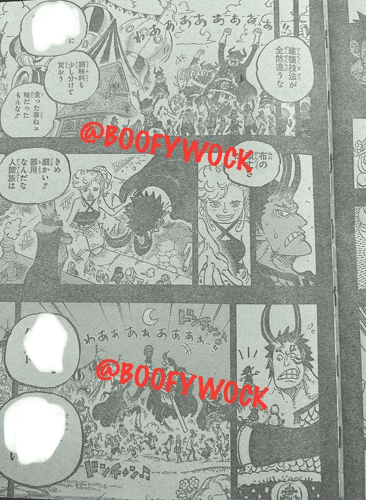 One Piece 1153: The Buried Secret of King Harald and the Tearful Birth of Prince Loki 3 One Piece 1153: The birth of Loki in the realm of King Harald.