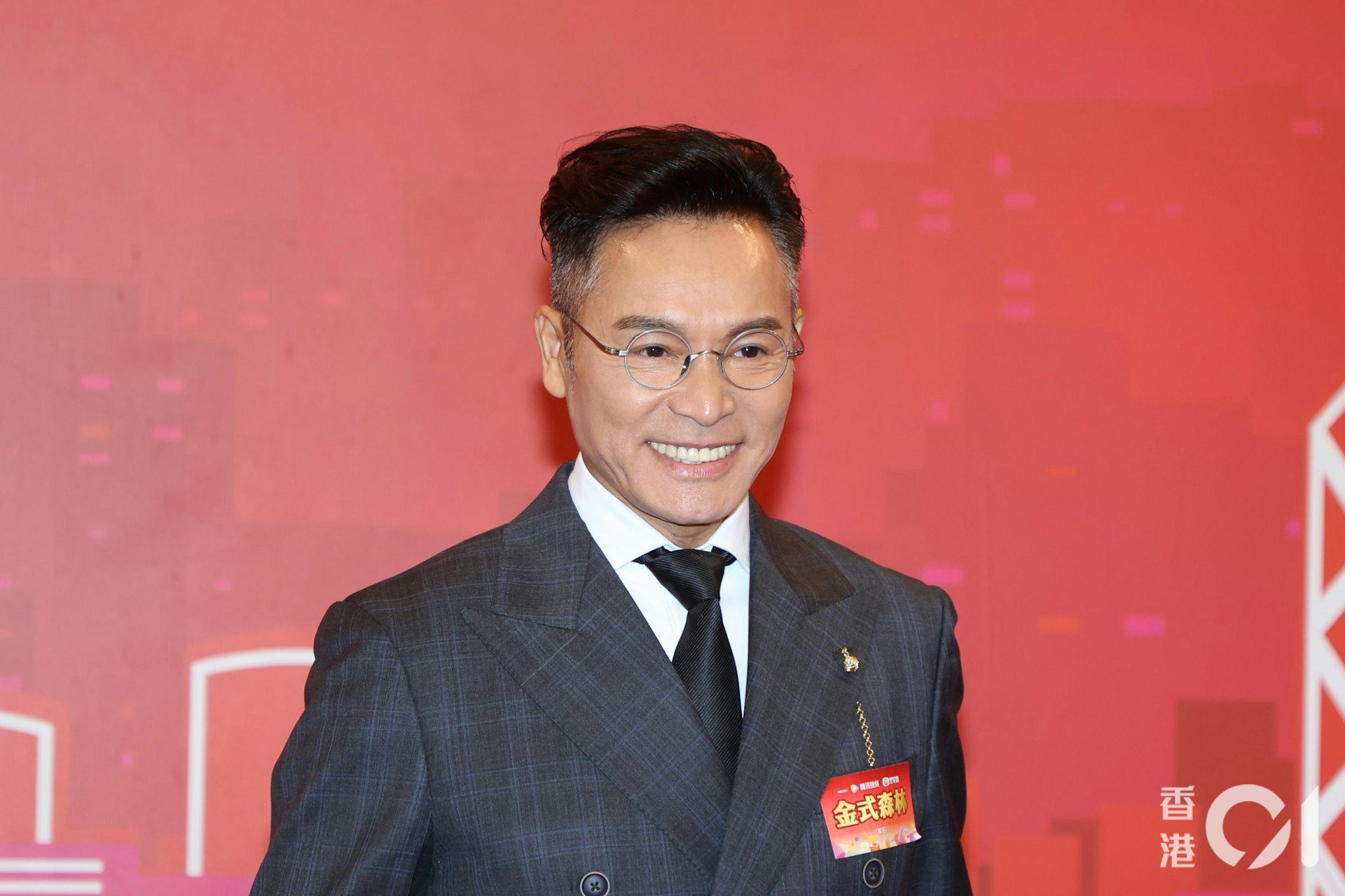 Quách Tấn An is a prominent figure in the entertainment industry, known for his business acumen. Quách Tấn An is a prominent figure in the entertainment industry, known for his business acumen.