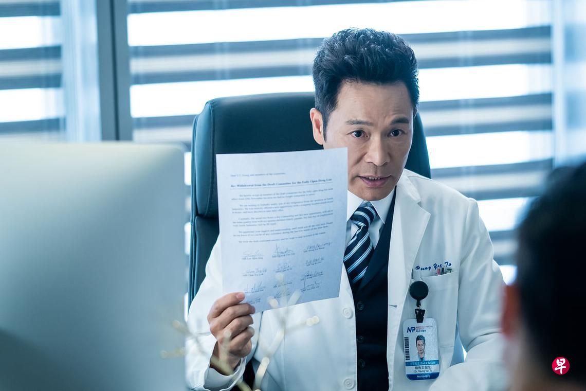 Quách Tấn An has won three Best Actor awards at TVB. Quách Tấn An has won three Best Actor awards at TVB.