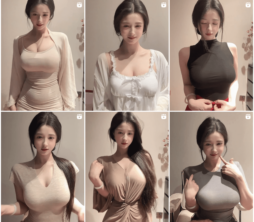 Video: The Number 1 "Chill" Girl on the Internet, Gently Swaying and Attracting Views "Like Crazy" 3 Video: Creator