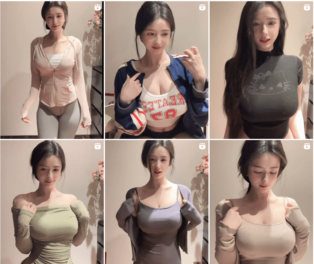 Video: The Number 1 "Chill" Girl on the Internet, Gently Swaying and Attracting Views "Like Crazy" 2 Video: Creator