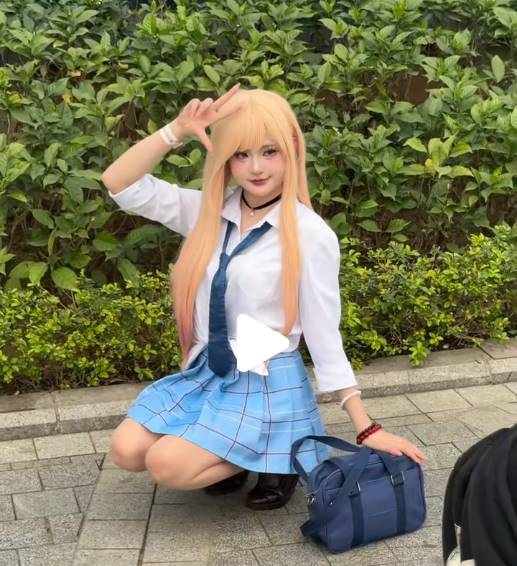 Marin Kitagawa Cosplay Marin Kitagawa Cosplay