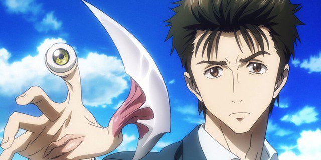 Parasyte: The Maxim Parasyte: The Maxim