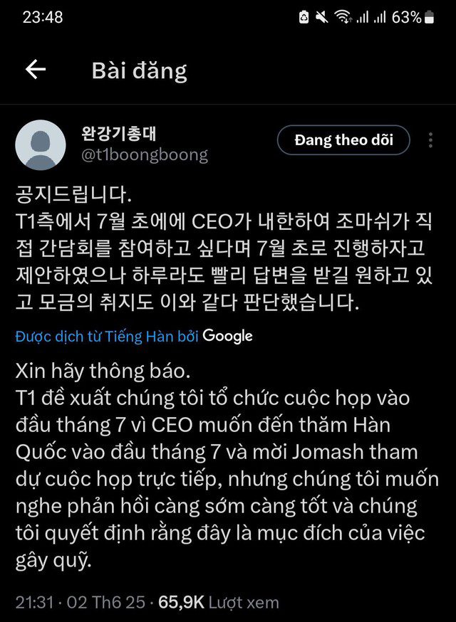 Anti-fan group announces they have succeeded in negotiating an increase in prize money with T1. Anti-fan group announces a successful negotiation with T1 regarding the increase in prize money, causing the League of Legends community to be shocked.