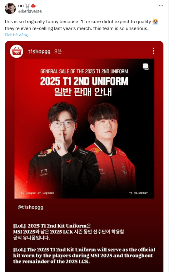 Fans express doubts about T1's performance in MSI 2025, especially regarding match preparation. Fans express doubts about T1's performance in MSI 2025