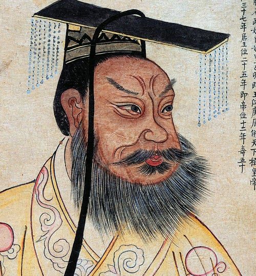 Portrait of Qin Shi Huang in ancient paintings. (Image: Sohu) tan thuy hoang 3 1749006933511697025769 1749013791498 1749013792284780132081