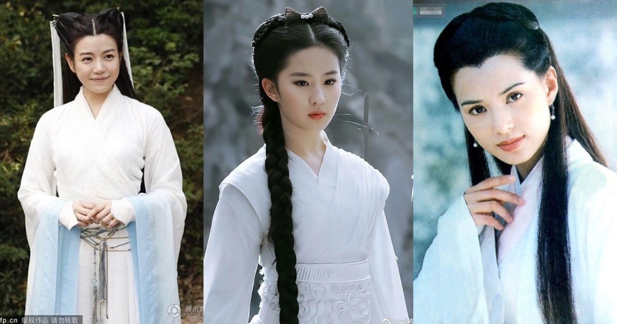 Xiao Long Nu is a classic character in Chinese cinema Xiao Long Nu is a classic character in Chinese cinema