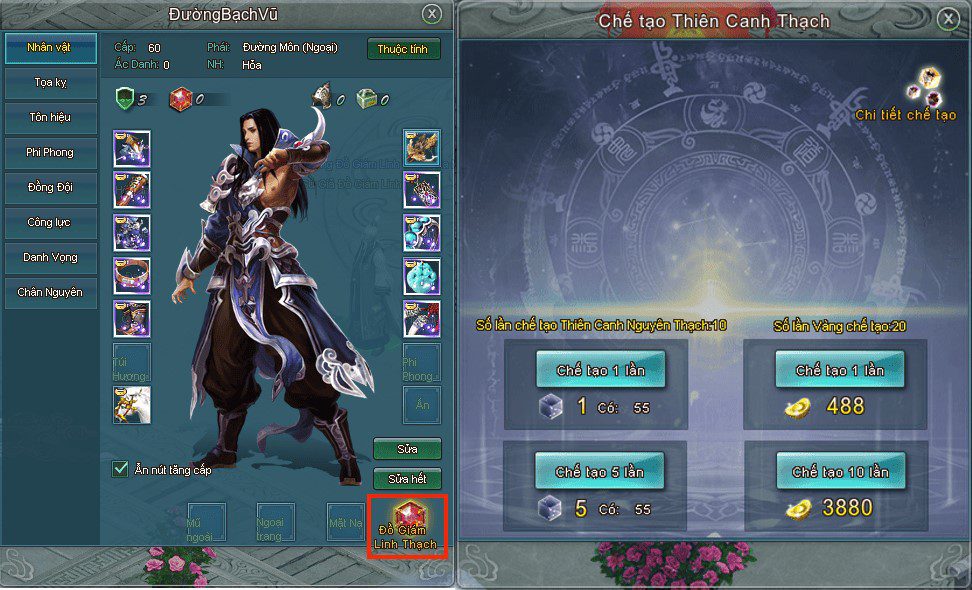 Ngạo Kiếm Vô Song Origin launches Thiên Sơn server on 10/07/2025: The heroic spirit rises with the Ngạo Kiếm Minh Chủ Season 2 tournament 4 Ngạo Kiếm Võ Song Origin khai mở máy chủ Thiên Sơn 10/07/2025: Hùng tâm trỗi dậy cùng giải đấu Ngạo Kiếm Minh Chủ mùa 2- ảnh 4.