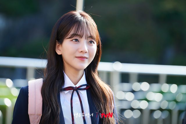 Cho Yi Hyun's visuals in Head Over Heels Cho Yi Hyun's visuals in Head Over Heels