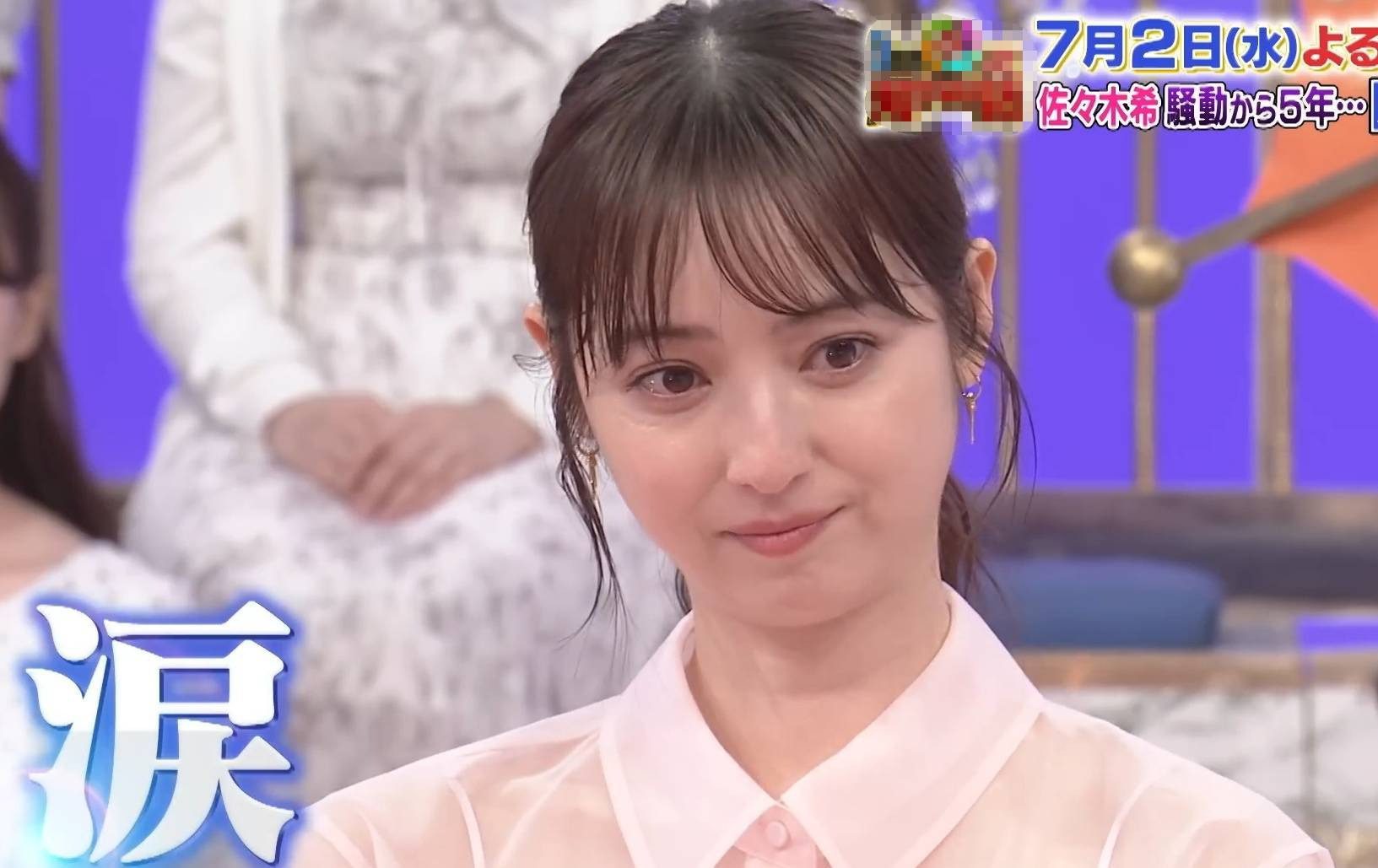 Nozomi Sasaki shares her struggles with her husband's infidelity Nozomi Sasaki shares her struggles