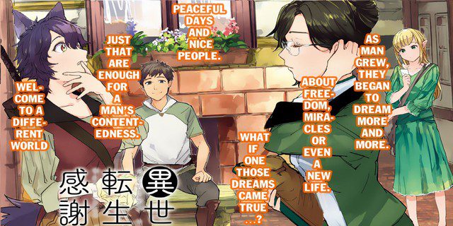 9 isekai manga series that are regrettably "canceled" too soon 1 canceled isekai manga thanks to the parallel world cropped 1751621688559 1751621692610830476838