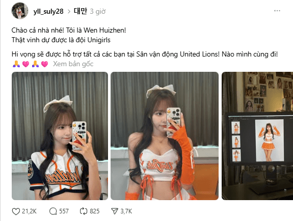 Suly has posted a greeting to fans in Northern China while preparing to perform there Suly has posted a greeting to fans in Northern China while preparing to perform there