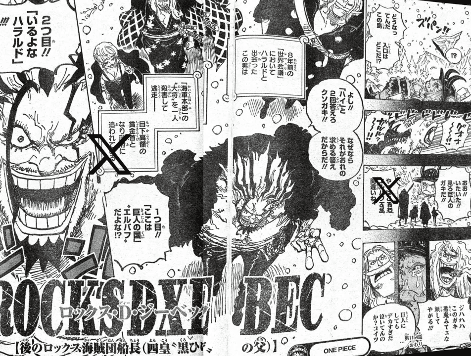One Piece Spoiler Chapter 1154: Elbaf's Shocking Memories, Rocks D. Xebec Officially Revealed 4 Spoil One Piece chapter 1154: The Elbaf situation intensifies, Rocks D. Xebec officially makes an appearance.