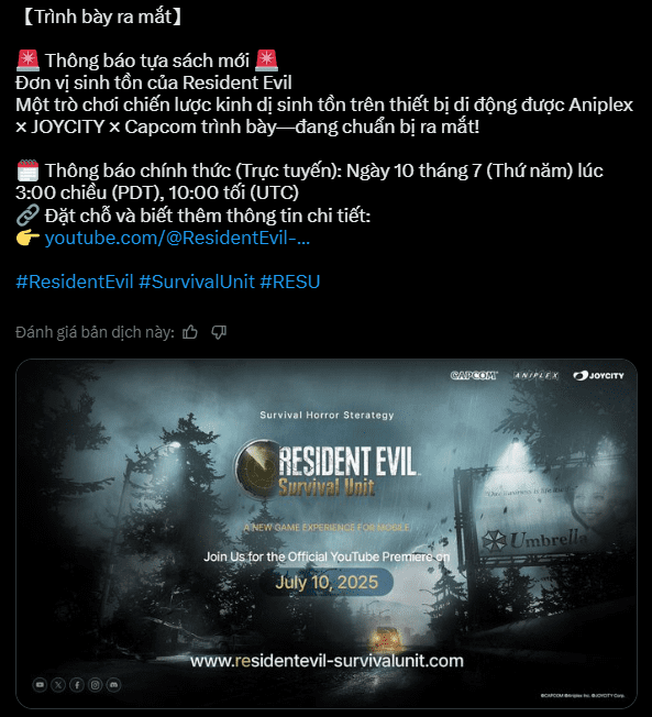 The Resident Evil series is set to welcome a brand new blockbuster on mobile! 3 Resident Evil series is preparing to launch a new bombshell mobile game!