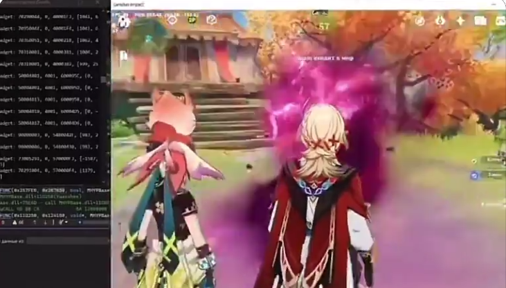 New Bug Screenshot New Bug Screenshot