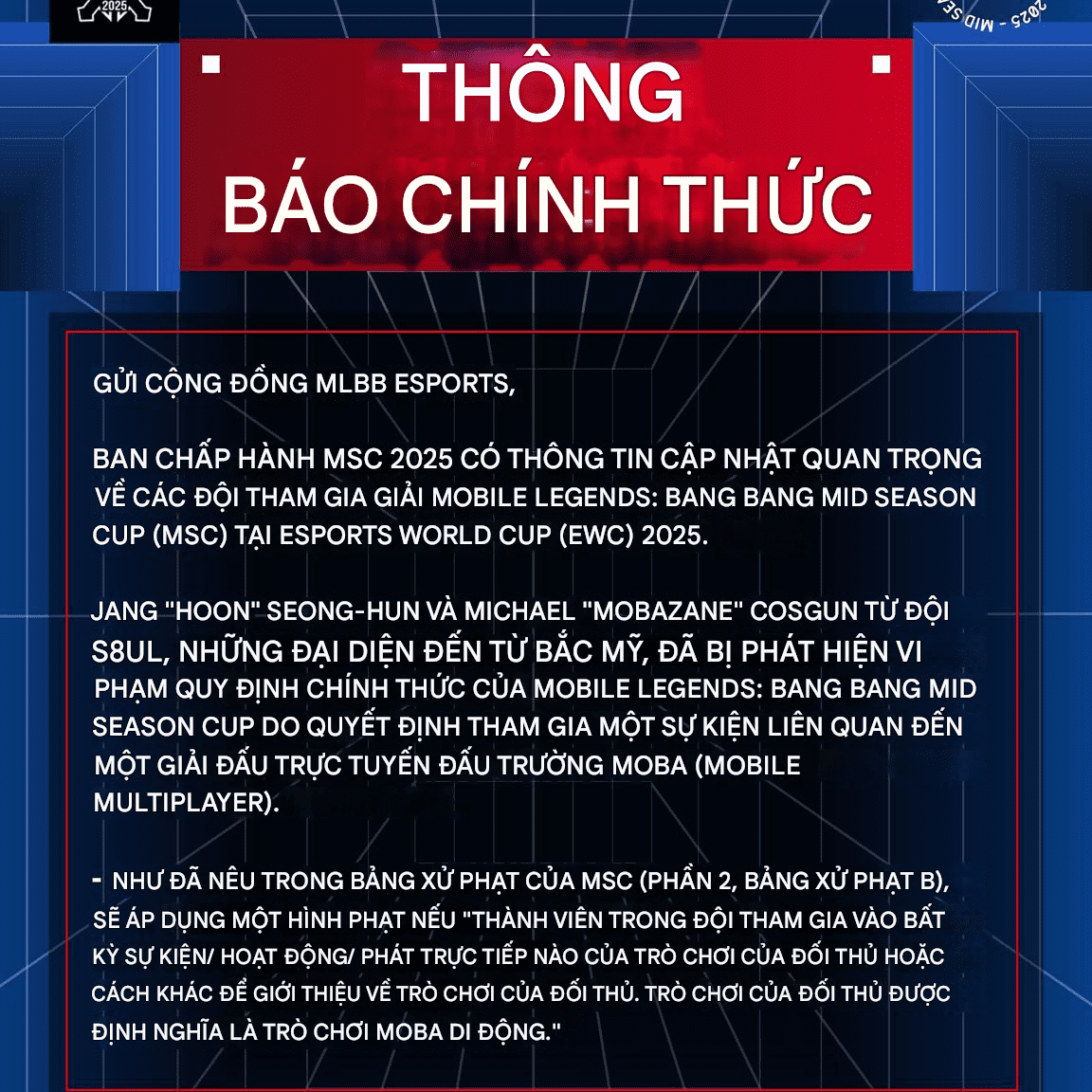 Watching the rival game's tournament, 2 players from the "world's top 1 MOBA" face "heavy restrictions" 1 S8UL Esports