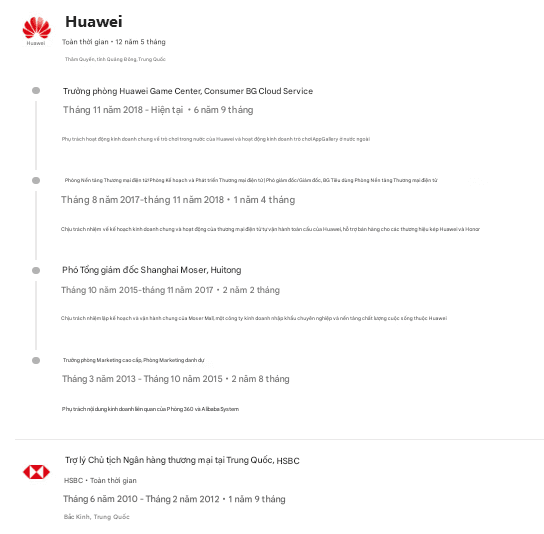 Google Translate screenshot. Bilibili's financial performance in Q1 2025.